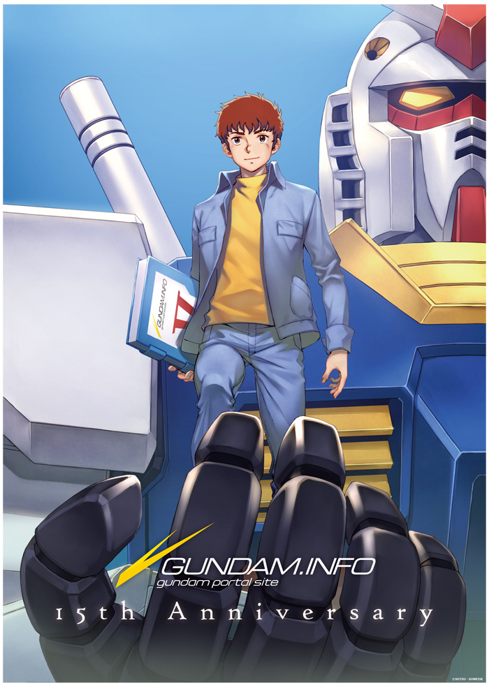 イラストレーター“松竜“がアムロとガンダムを描く！ガンダムインフォ15