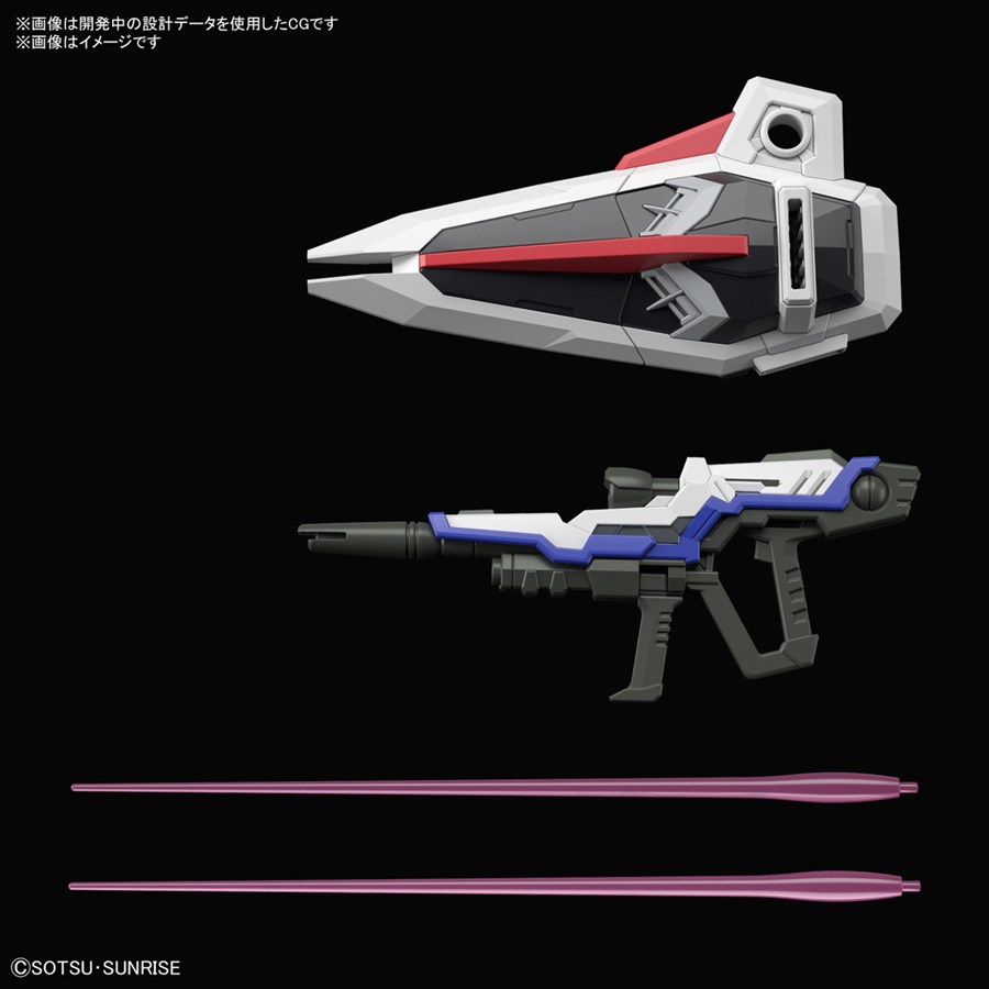Latest 2023 January GUNPLA Lineup! | GUNDAM Official Website