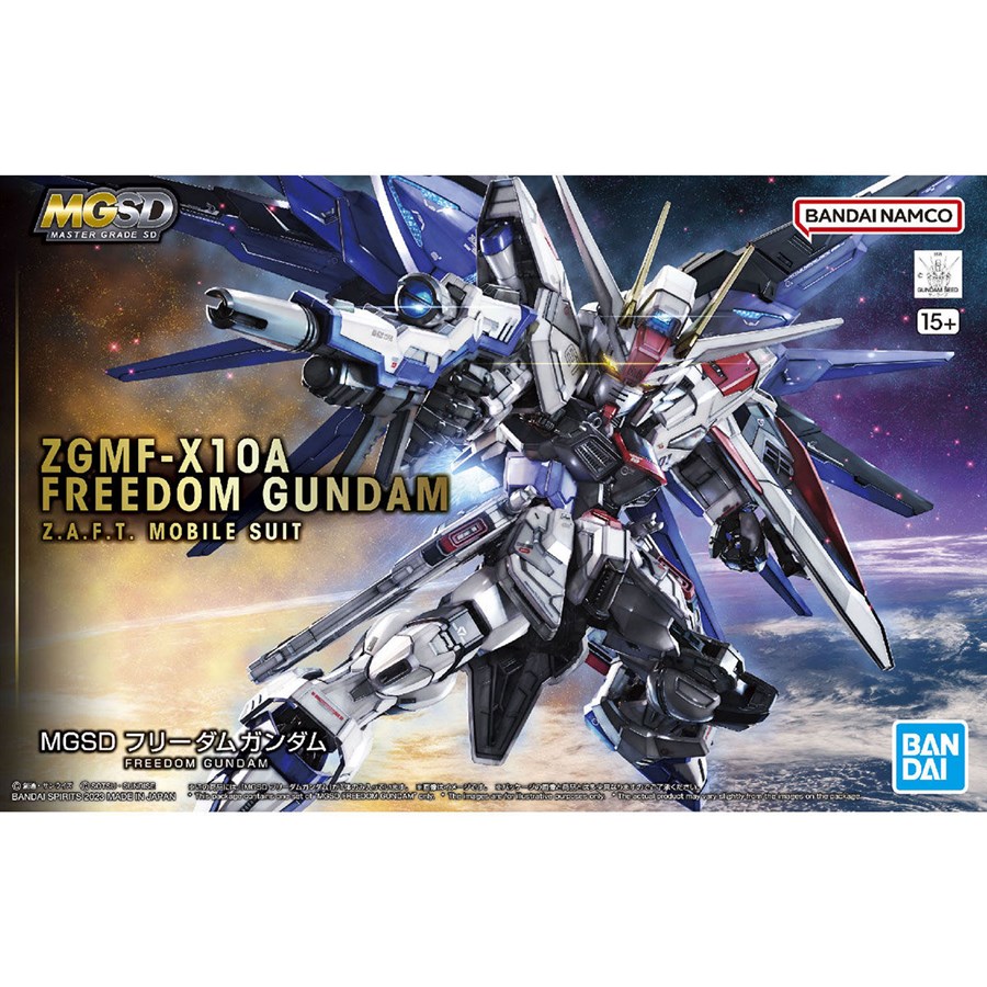 The MGSD Freedom Gundam Ships Today! An SD Kit with the Best