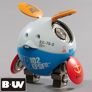 MOBILE SUIT GUNDAM HARO × WORLD WAR ROBOT SQUARE」新商品2点が中国