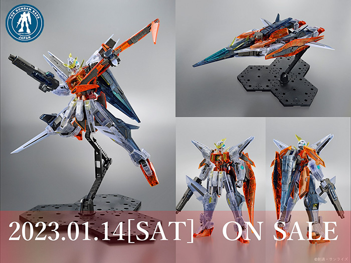 MG ガンダムキュリオス［クリアカラー］」ガンダムベースで1月14日発売