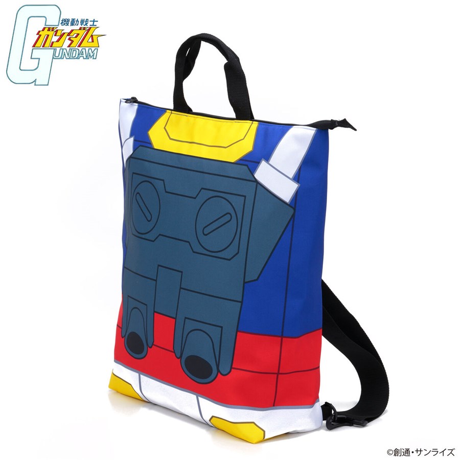 バンコレ！「『機動戦士ガンダム』ランドセルモチーフ2WAYトートバッグ
