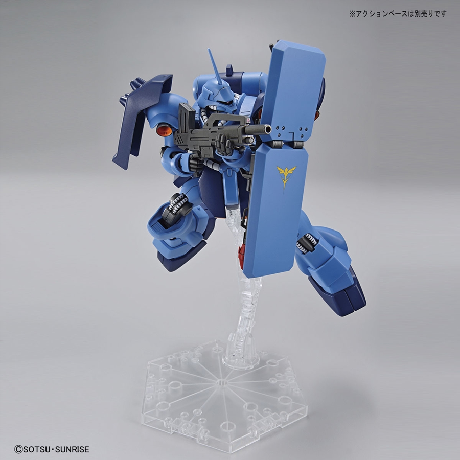 The Geara Doga (Vincent Gleissner Custom) Goes on Sale at GUNDAM
