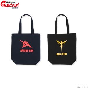 バンコレ！「ガンダムシリーズ マーク ベーシックライン トートバッグ