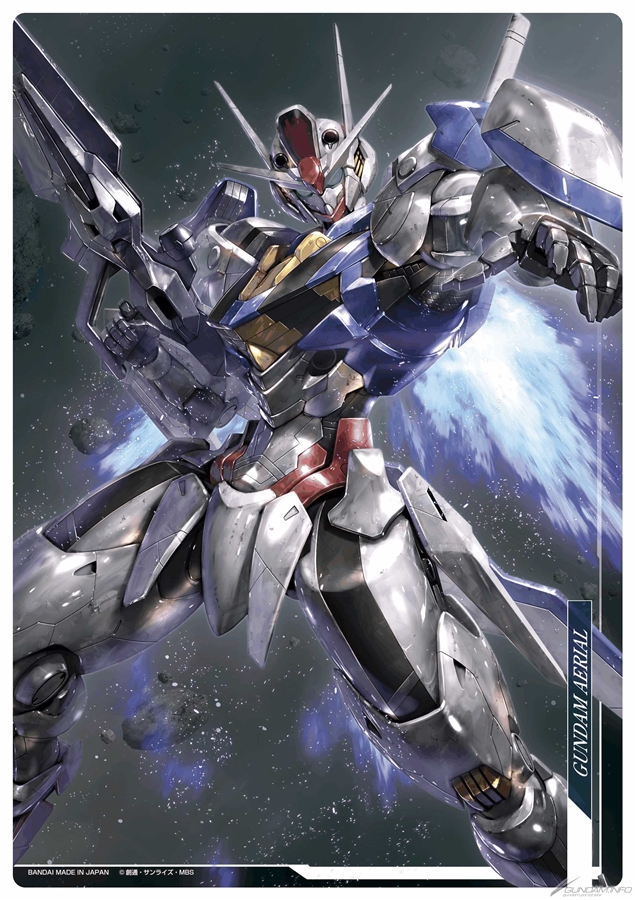 ガシャポンオンラインに『機動戦士ガンダム 水星の魔女』のスーパー