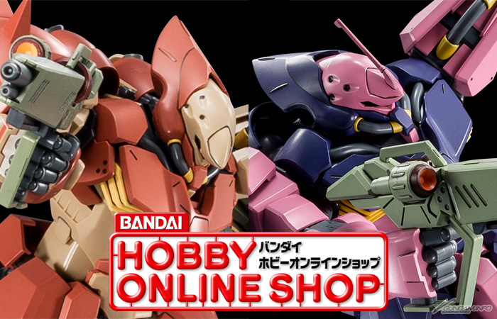 HG「メッサーF02型」＆「メッサーF02型（指揮官機）」本日12時
