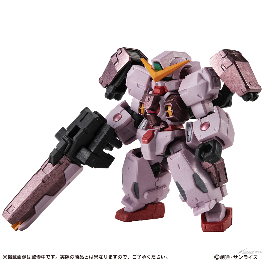 ガンダムナドレも再現可能！「MOBILE SUIT ENSEMBLE EX ガンダム