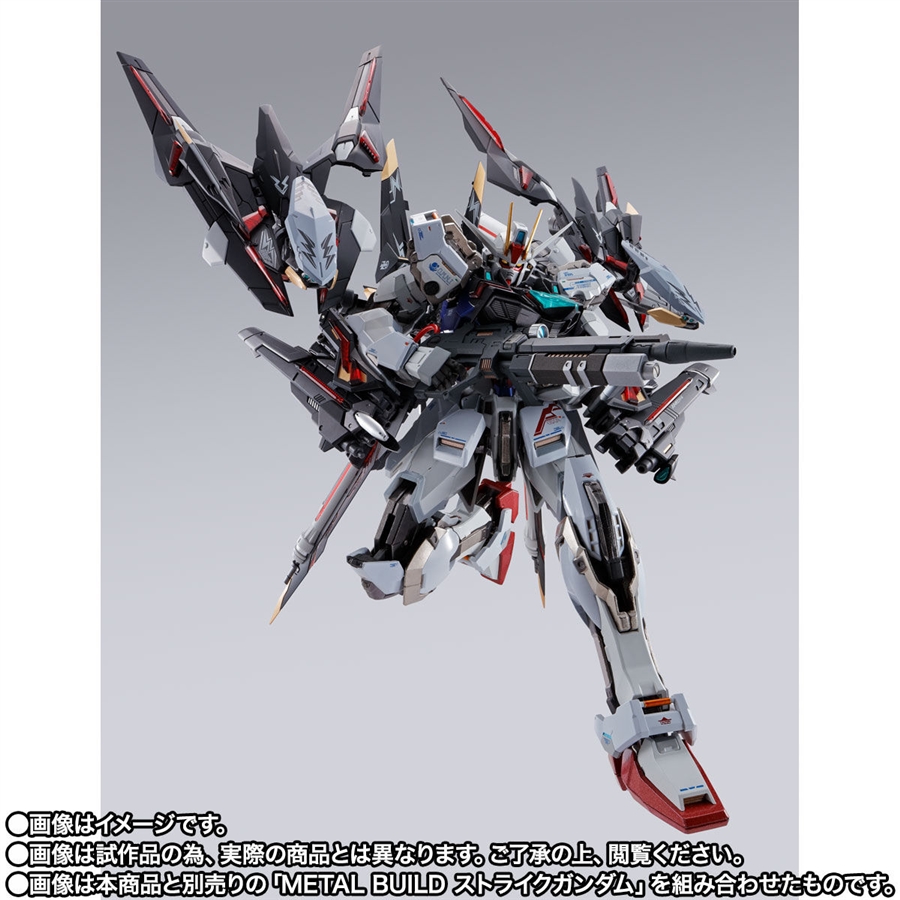 多彩なシルエットを表現するプレイバリューを搭載！「METAL BUILD