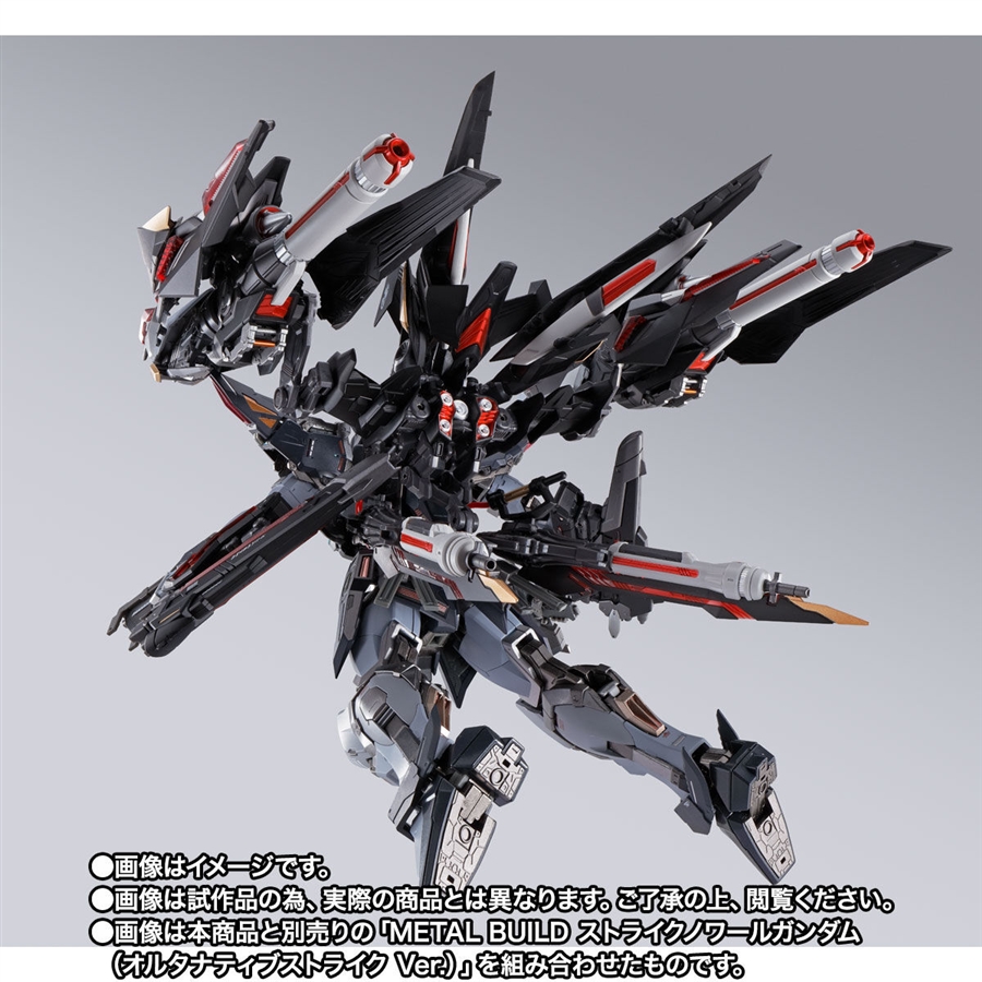 多彩なシルエットを表現するプレイバリューを搭載！「METAL BUILD