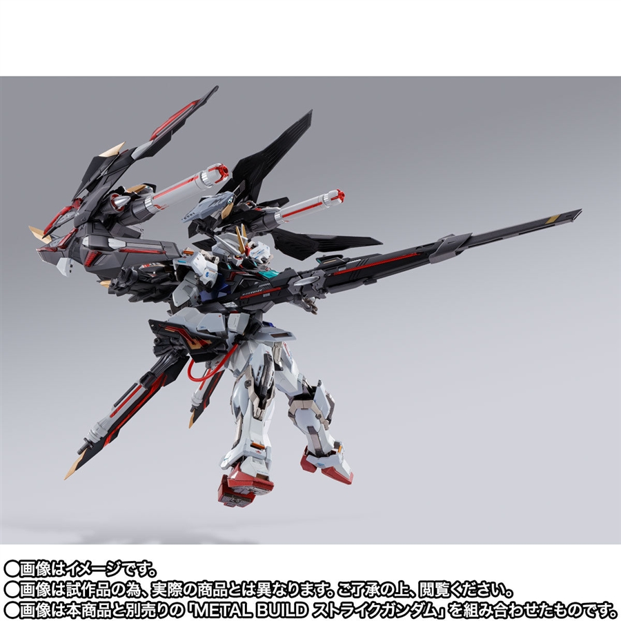 多彩なシルエットを表現するプレイバリューを搭載！「METAL BUILD