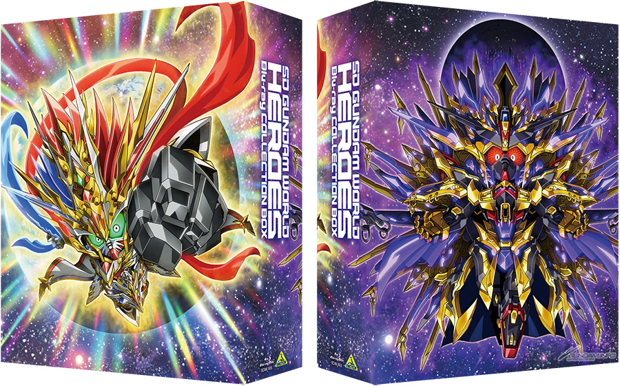 特製ライナーノートや特製カードダスなど豪華特典が付属！ 「SD