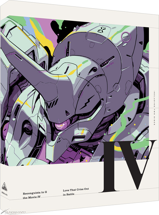 新規描き下ろしイラストを使用した収納BOXと特殊ジャケットを公開