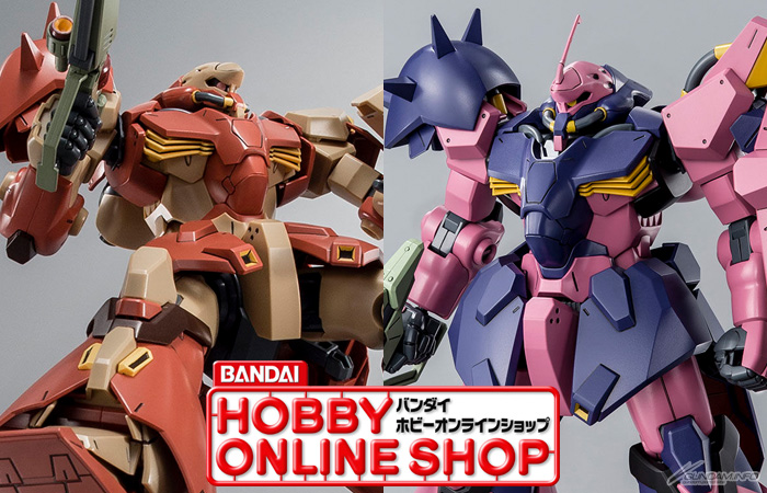 HG「メッサーF02型」＆「メッサーF02型（指揮官機）」本日18時