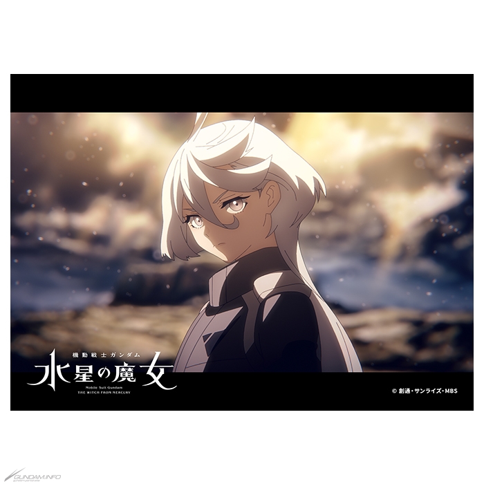 機動戦士ガンダム 水星の魔女 セブンイレブン コンテンツプリント