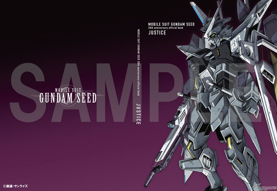 Mobile Suit Gundam SEED 20th Anniversary Official Book' is now