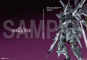 機動戦士ガンダムSEED 20周年記念オフィシャルブック」A-on STORE＆