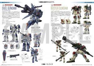 機動戦士ガンダムSEED 20周年記念オフィシャルブック」A-on STORE＆