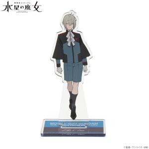 バンコレ！「『機動戦士ガンダム 水星の魔女』モグモ氏イラスト