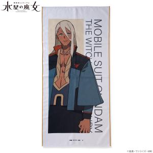 バンコレ！「『機動戦士ガンダム 水星の魔女』モグモ氏イラスト