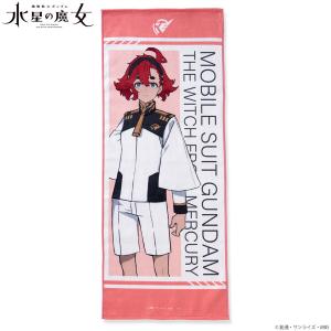 バンコレ！「『機動戦士ガンダム 水星の魔女』モグモ氏イラスト