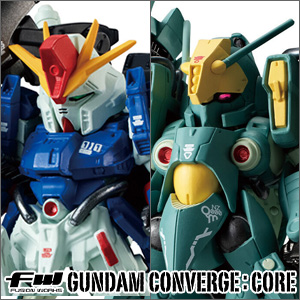 GUNDAM CONVERGE CORE クィン・マンザ FW GUNDAM CONVERGE CORE クィン・マンサ【プレミアムバンダイ限定