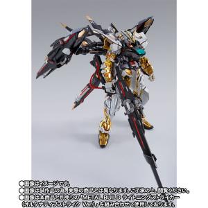 三*家様 LBUILD ガンダムアストレイゴールドフレーム&ディバインス METAL BUILD ガンダムアストレイ ゴールドフレーム」＆「ディバイン
