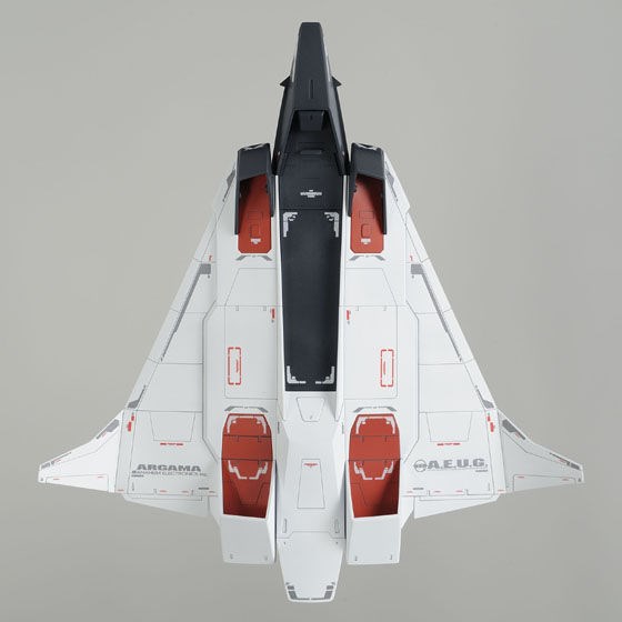 ガンダムMk-IIと組み合わせて楽しもう！「HGUC Gディフェンサー