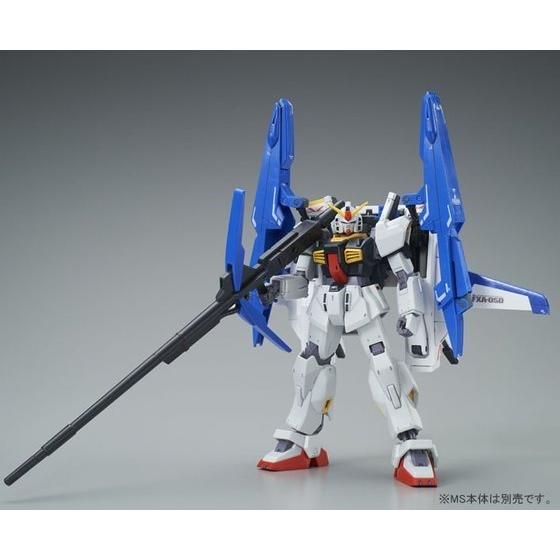 ガンダムMk-IIと組み合わせて楽しもう！「HGUC Gディフェンサー