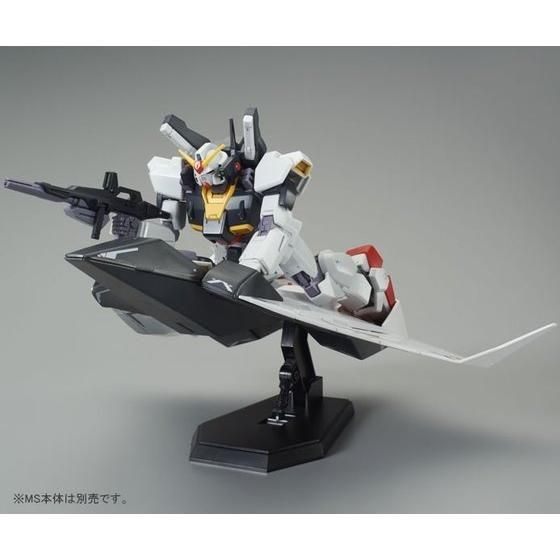 ガンダムMk-IIと組み合わせて楽しもう！「HGUC Gディフェンサー