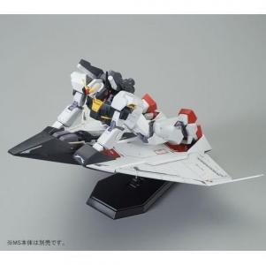 ガンダムMk-IIと組み合わせて楽しもう！「HGUC Gディフェンサー