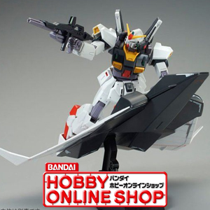 ガンプラHG・RGシリーズと連動可能！「HGUC Gディフェンサー