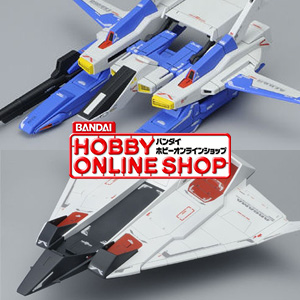ガンダムMk-IIと組み合わせて楽しもう！「HGUC Gディフェンサー