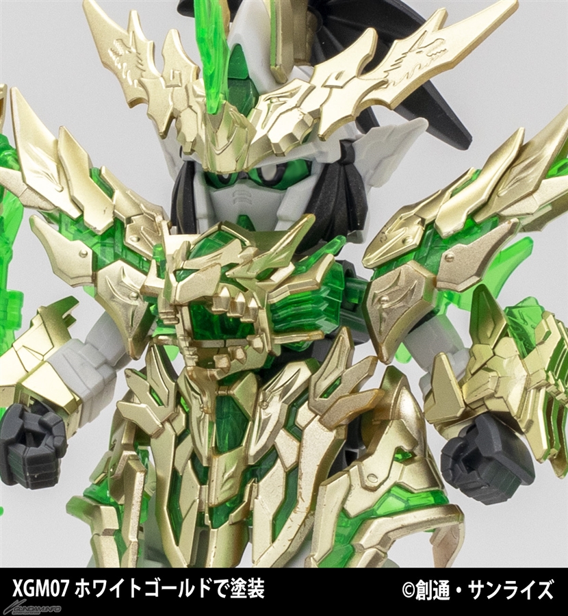 ガンダムマーカーEX メッキシルバー&EXゴールド2種セット」3月24日出荷