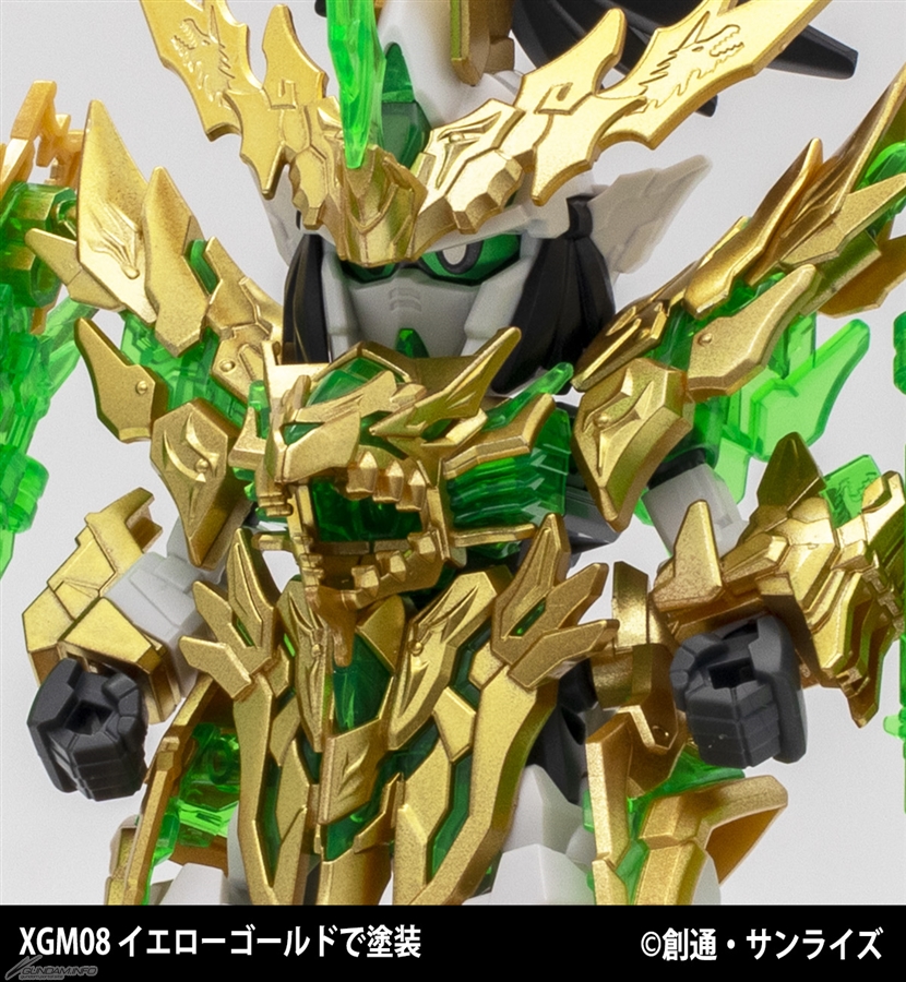 ガンダムマーカーEX メッキシルバー&EXゴールド2種セット」3月24日出荷