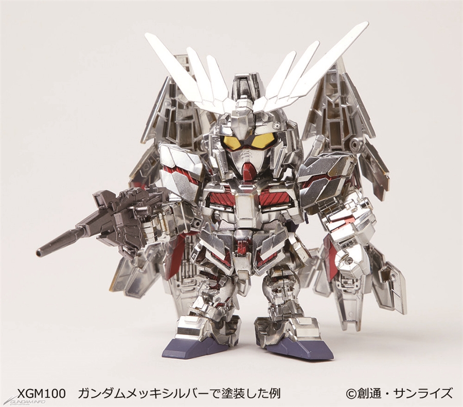 エナジーマーカー ゴールド シルバー セット美品！ DBFW】エナジーマーカー〔金枠〕【-】E-85☆ - C-labo OnlineShop