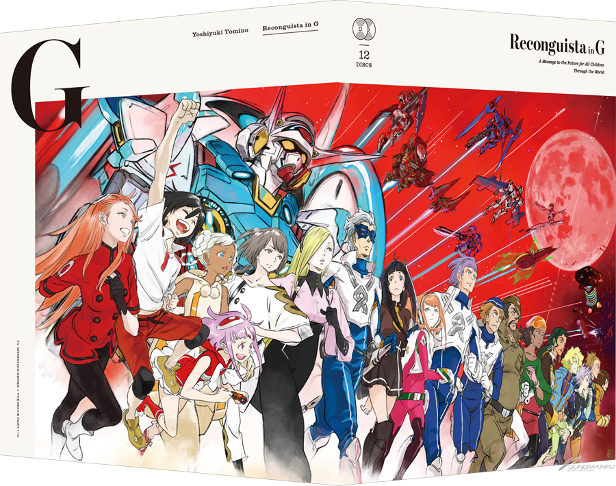 吉田健一描き下ろし！「Gのレコンギスタ COMPACT Blu-ray BOX」A-on