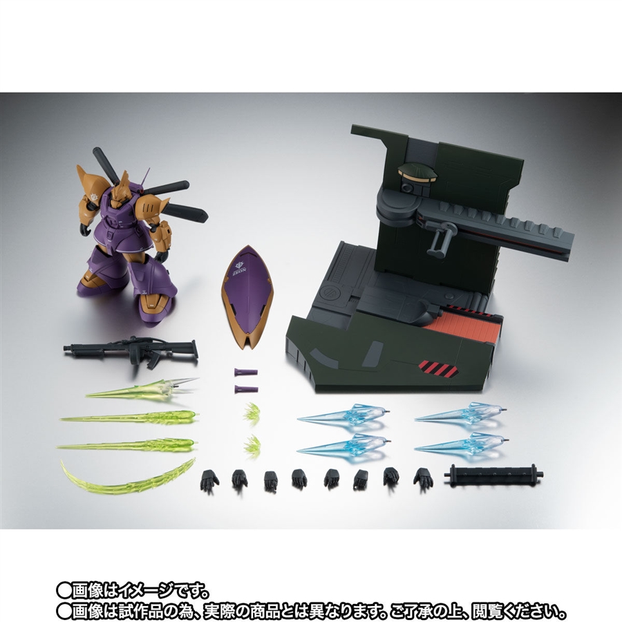 締切迫る！「ROBOT魂 ゲルググM（シーマ・ガラハウ機）ver. A.N.I.M.E.