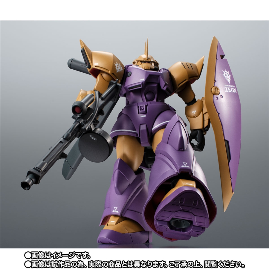 締切迫る！「ROBOT魂 ゲルググM（シーマ・ガラハウ機）ver. A.N.I.M.E.