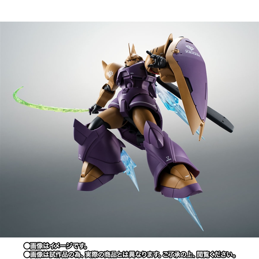 締切迫る！「ROBOT魂 ゲルググM（シーマ・ガラハウ機）ver. A.N.I.M.E.