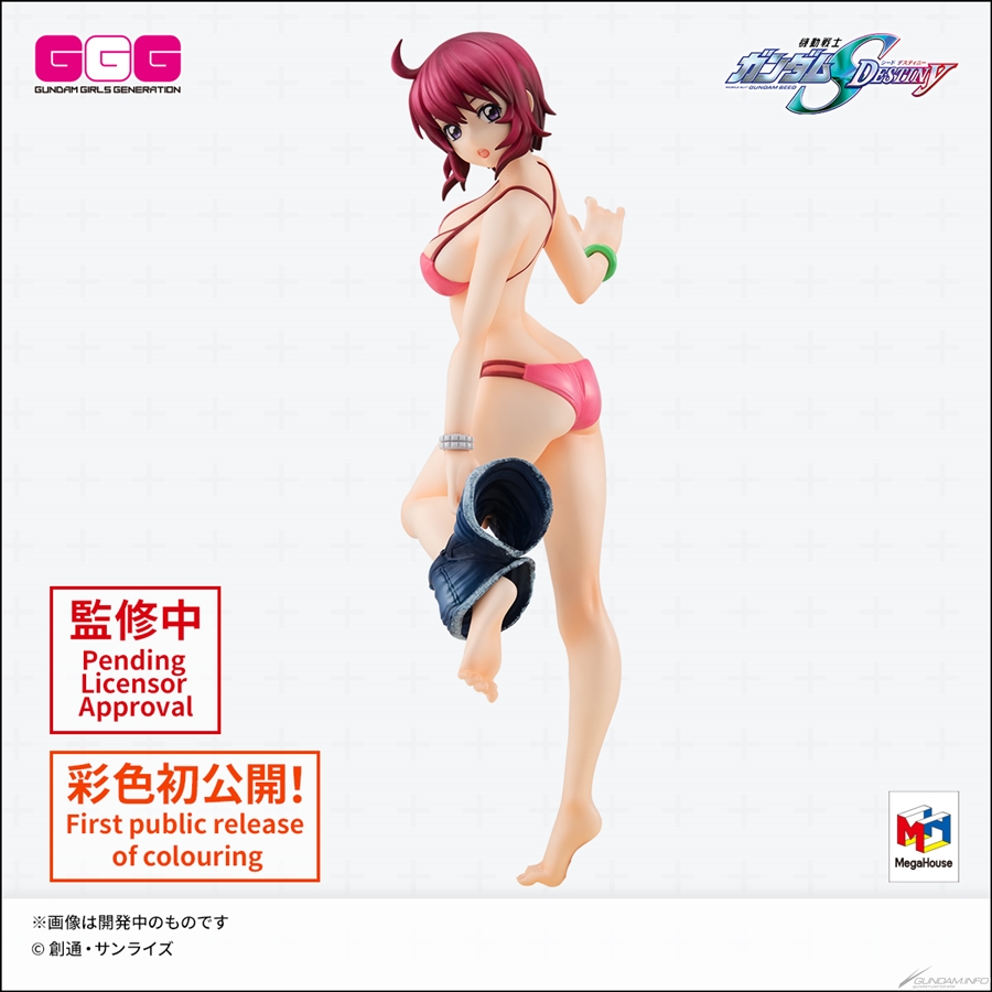 GGG ガンダムSEED DESTINY ルナマリア・ホーク 水着Ver.」彩色初公開