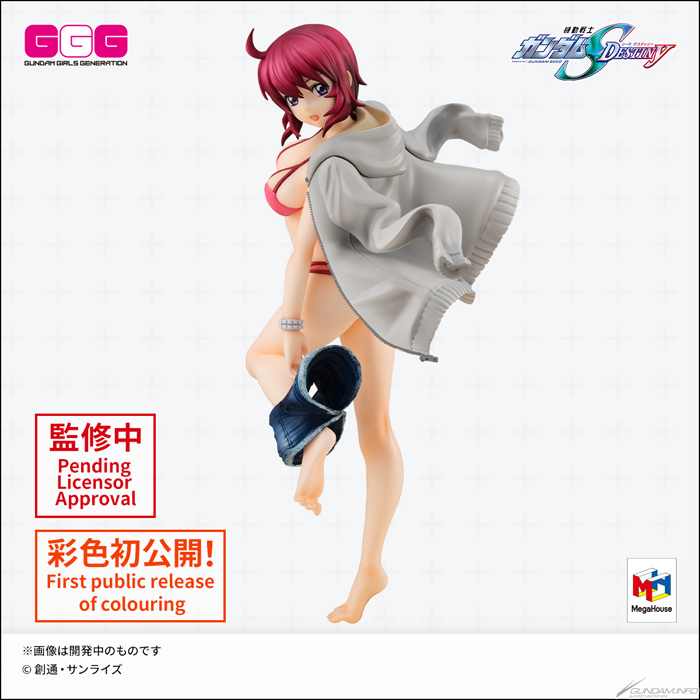 GGG ガンダムSEED DESTINY ルナマリア・ホーク 水着Ver.」彩色初公開