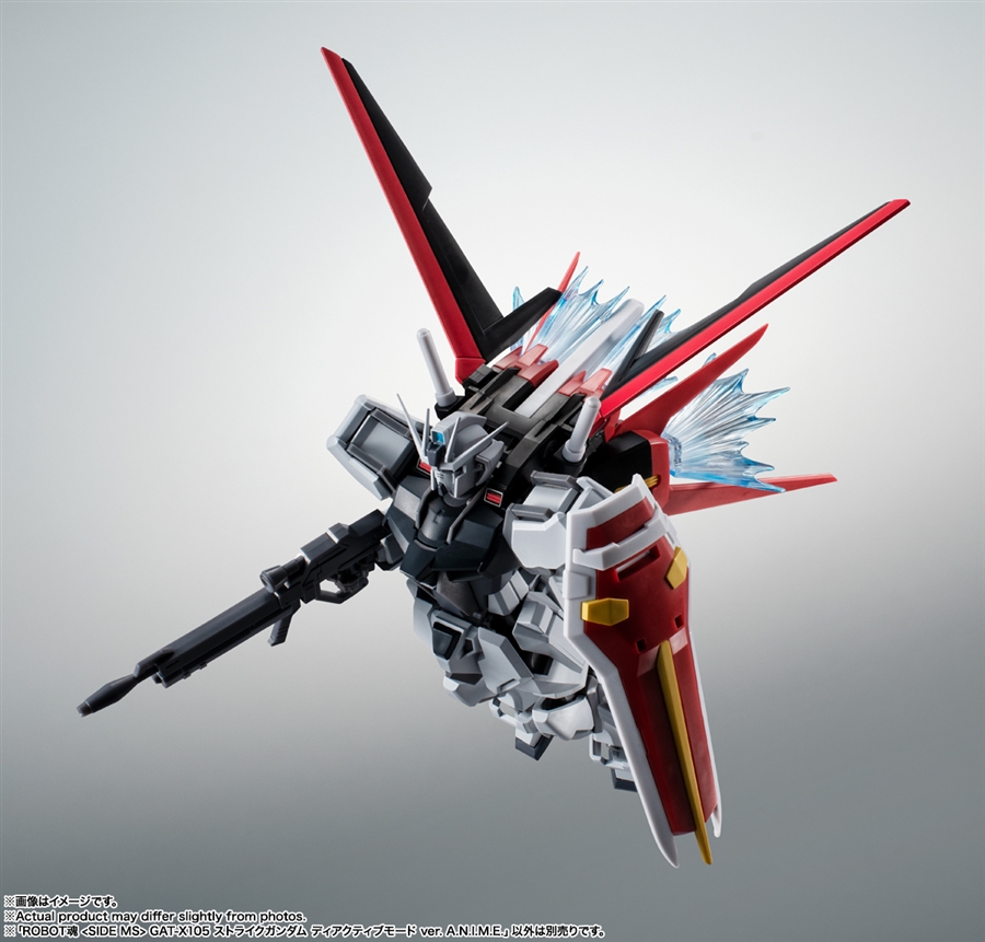 ケーブルやカタパルトパーツが付属！「ROBOT魂 ストライクガンダム