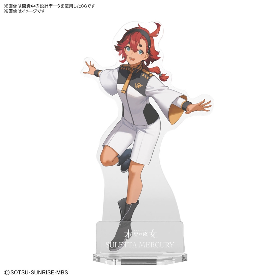 水星の魔女』ガンプラのパッケージアートを使用した「アクリルスタンド