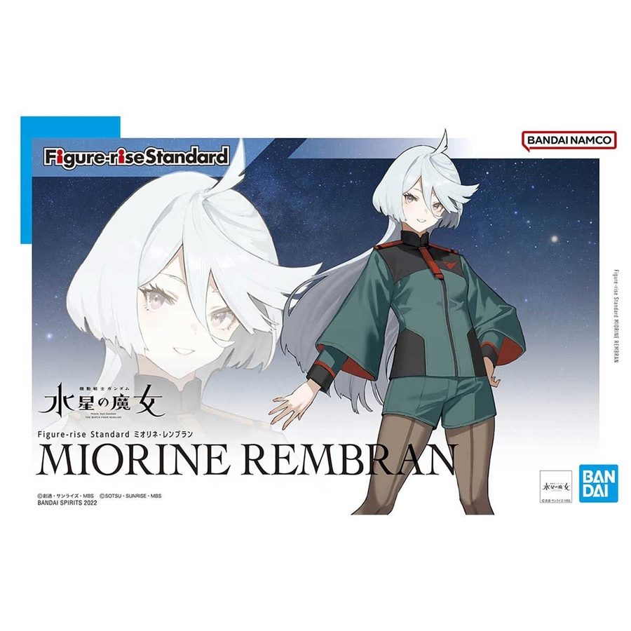 ガンプラのパッケージアートを使用した「スレッタ」と「ミオリネ」の