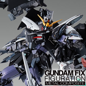 GFFMC ガンダムデスサイズヘル　EW版 新解釈の装甲展開、飛行形態も搭載！「ガンダムデスサイズヘル（EW版