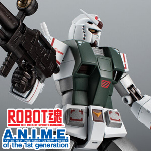 ROBOT魂 ガンダム（ロールアウトカラー）＆『プラモ狂四郎』スペシャル