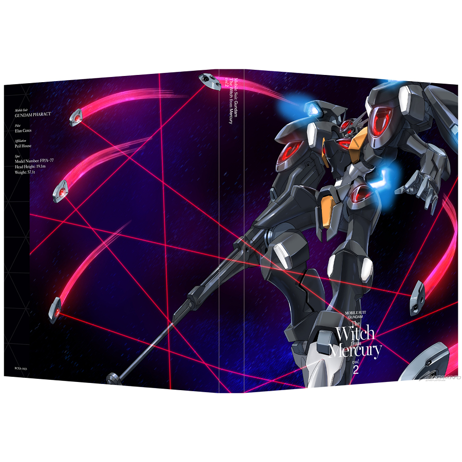 機動戦士ガンダム 水星の魔女 Blu-ray」法人共通購入特典＆店舗別