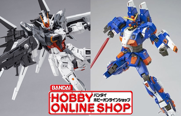 【プレバン限定】　MG ガンダムエクスインパルス オリジナルの「Exシルエット」も再現！ガンプラ「MG ガンダムエクス