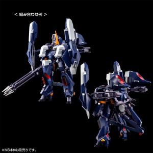 レジオン仕様＆ティターンズ仕様！「HG アクア・ハンブラビII（A.O.Z