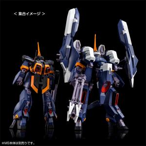 ガンプラ　HG 未組立品バーザム レジオン鹵獲仕様 + アクアハンブラビII レジオン仕様＆ティターンズ仕様！「HG アクア・ハンブラビII（A.O.Z
